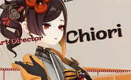 genshin impact version 4.5 chiori promo art